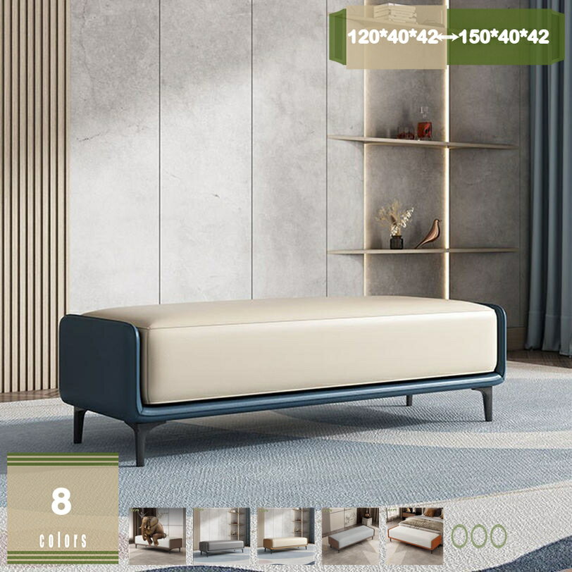 2000円OFFクーポン ダイニングベンチ ダイニング ベンチ 単品 長椅子 長いす 長イス ベンチチェア 腰掛け 天然木 木製 クッション座面 レザー調 合成皮革 背もたれなし 食卓 おしゃれ お手入れ 合皮 食卓 オレンジ モダン おしゃれ オシャレ 北欧 カフェ おしゃれ 北欧 mysco