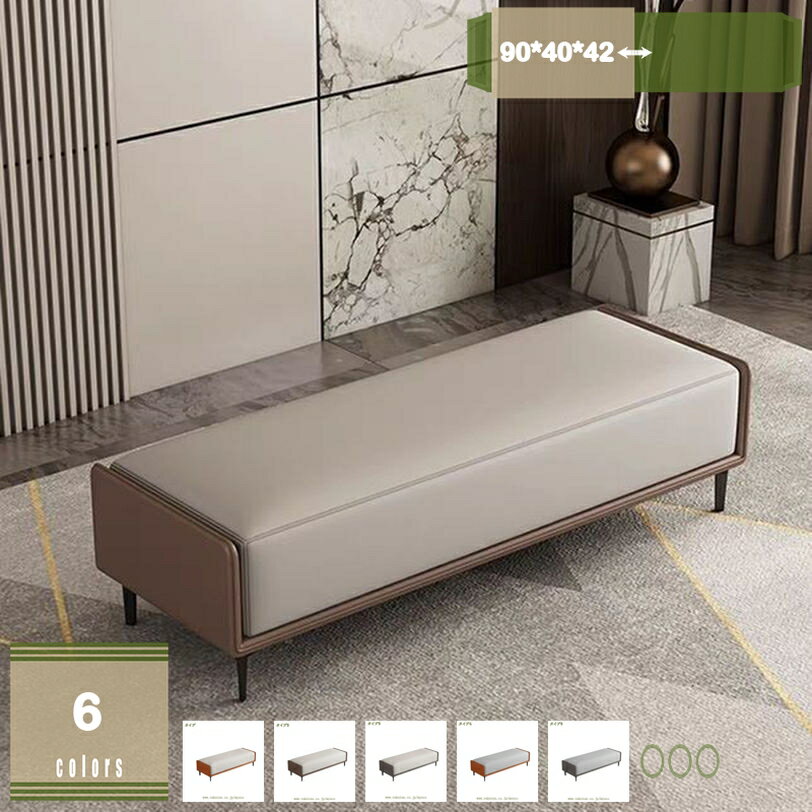 2000円OFFクーポン ダイニングベンチ 幅90cmベンチ ソファ レザー調 ダイニング 背もたれなし モダン スチール 黒 ブラック おしゃれ 北欧 シンプル カフェ リビング コンパクト 大型シューズベンチ フットレスト 玄関 寝室 リビングルーム用 mysco