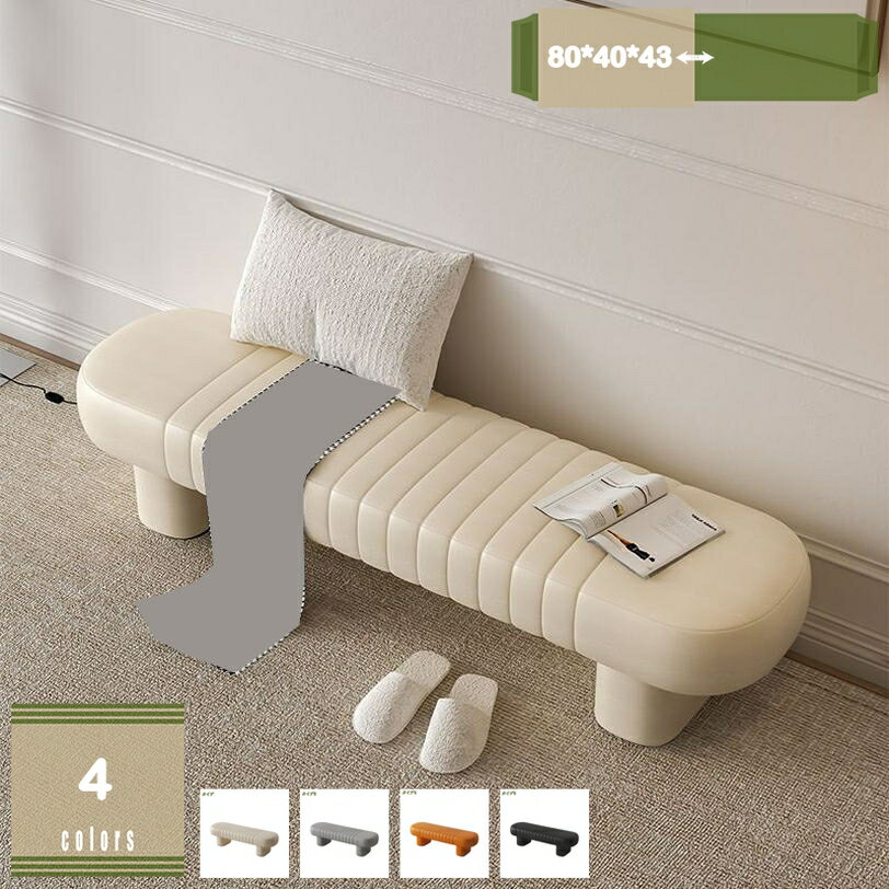 2000円OFFクーポン ベンチ ダイニングベンチ ベンチチェア 幅80cm 木製 ナチュラル ベンチイス ダイニングチェア 2人用 2人掛け 3人用 イス 椅子 北欧 おしゃれ 多目的屋内家具 無垢材フレーム ダイニングルーム リビングルーム 廊下 玄関用 mysco