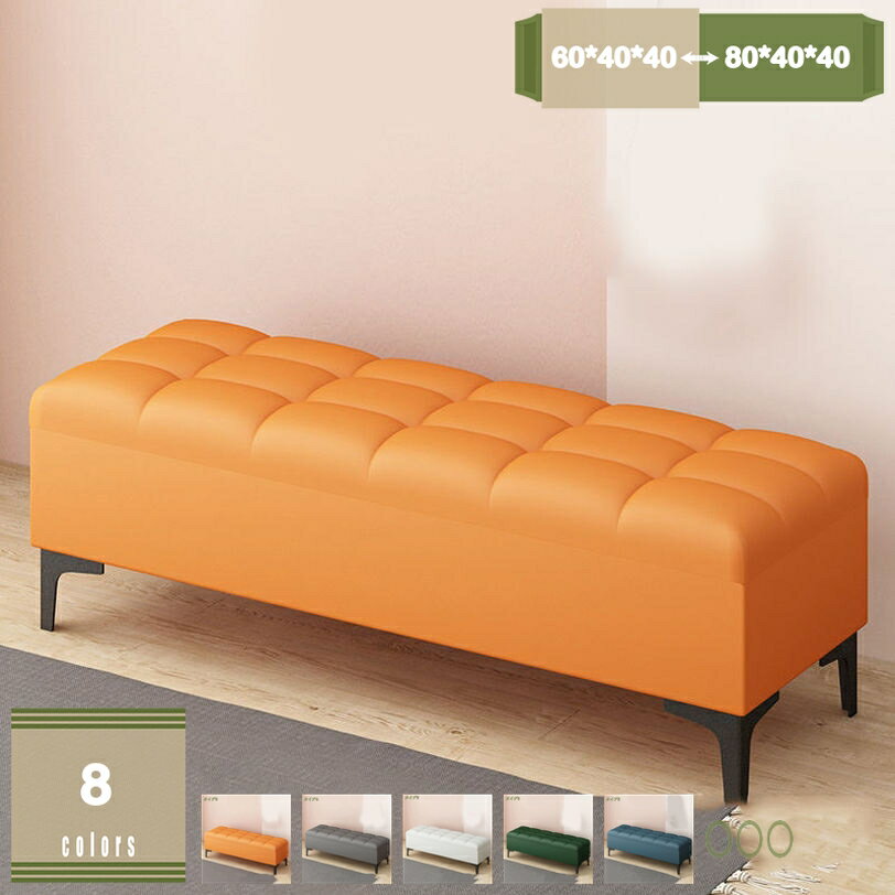 1000円OFFクーポン ダイニングベンチ ダイニングチェア 椅子 おしゃれ シンプル 北欧 木製チェア 長椅子 レトロモダンダイニングベンチ 踏み台 ステップ台 腰掛け 40cm高さ リビング/玄関/寝室/廊下/待合室/ネイルサロン/ヘアサロン適用 mysco