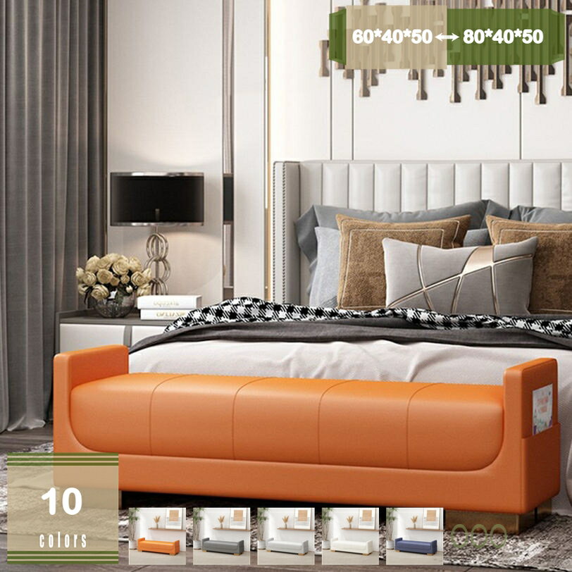 1000円OFFクーポン ベンチ ダイニングベンチ 2人掛け 幅60cm 幅80cm無垢 天然木 ダイニング ベンチチェア ベンチソファ 北欧 木製 チェア かわいい 廊下 リビングルーム 玄関 寝室 ポーチ用リビングベンチ 長椅子 ベンチ椅子 リビング 2人 2人掛け ヴィンテージ レザー mysco