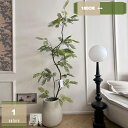 フェイクグリーン 観葉植物 フェイク ヤシの木 人工観葉植物 大型 180cm 自然感 鉢付き フェイク大型 観覧植物 大型観葉樹 室内用 造花 シンプル オフ...