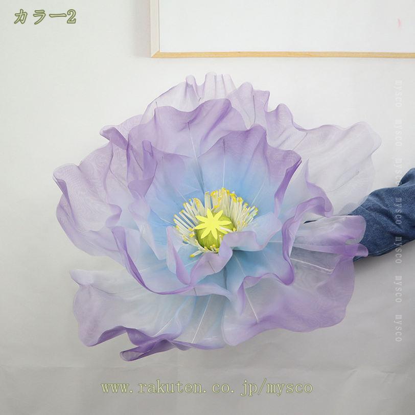 �ݥԡ�¤�� �����ȥե� ���� ��ʪ���ä��� �ǥ����ץ쥤 �������� Ź������ ���Ȼ��� ���硼������ɥ� ���٥�� ����߱� �ե��ȥ��ݥå� �뺧�� ���� ����ǡ������ �ե������ե� mysco