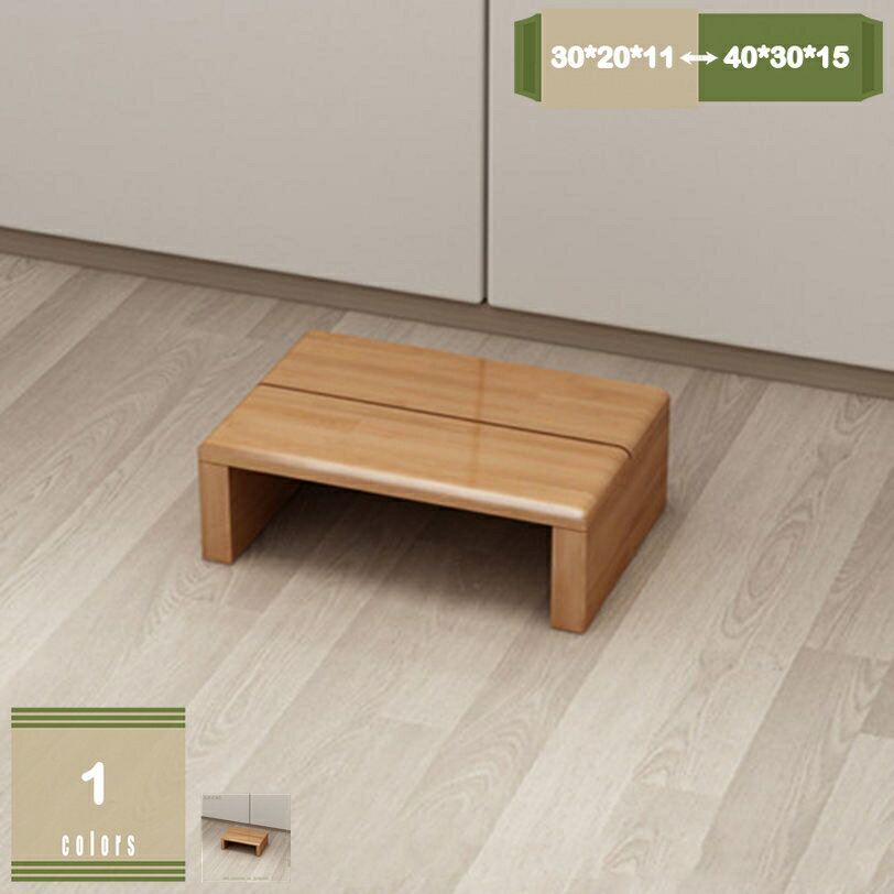 500円OFFクーポン フラワースタンド 竹ステージ 1段タイプ プランター スタンド プランター台 ガーデニ..