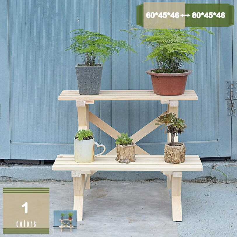 1000円OFFクーポン フラワースタンド2段 木製フラワースタンド ガーデニング 花台 植木鉢 鉢置き フラ..