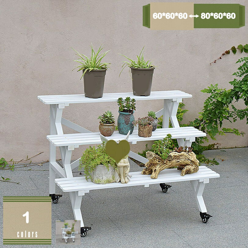 1620円OFFクーポン フラワースタンド3段 木製フラワースタンド ガーデニング 花台 植木鉢 鉢置き フラ..