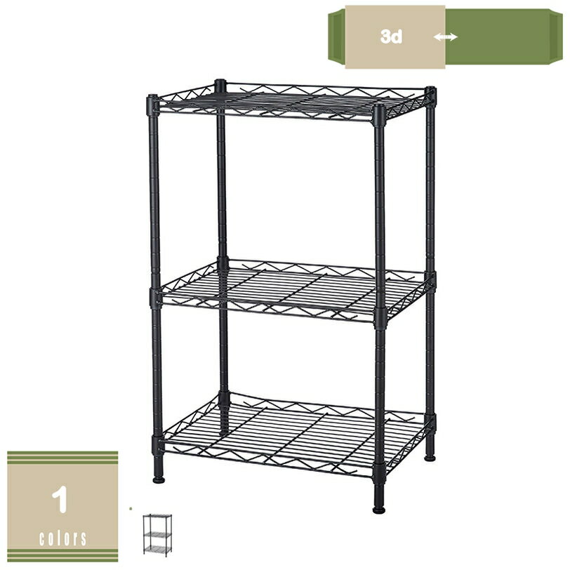 777円OFFクーポン ラック ガーデンラック 3段 屋外使用 スチールラック スリム 防錆 防サビ フラワース..