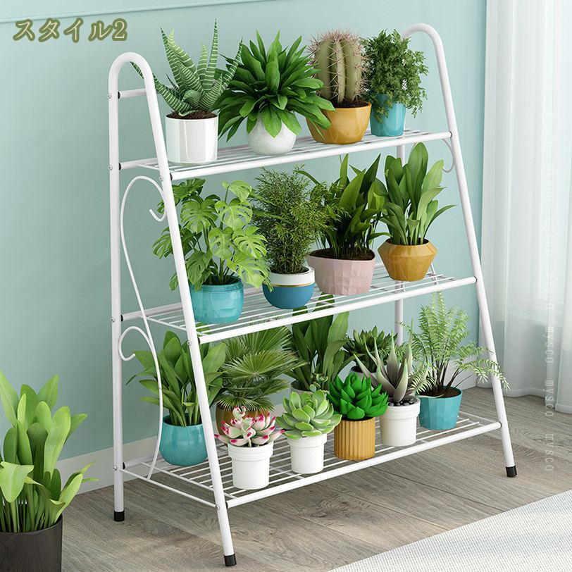 500円OFFクーポン ガーデンラック 3段 フラワースタンド プランタースタンド 屋外 室内 オシャレ アイアン ベランダ 植物棚 多肉植物 盆栽 ガーデン用品 園芸ラック 花台 物置 多機能 バルコニーラック 黒 錆びない スチールラック mysco
