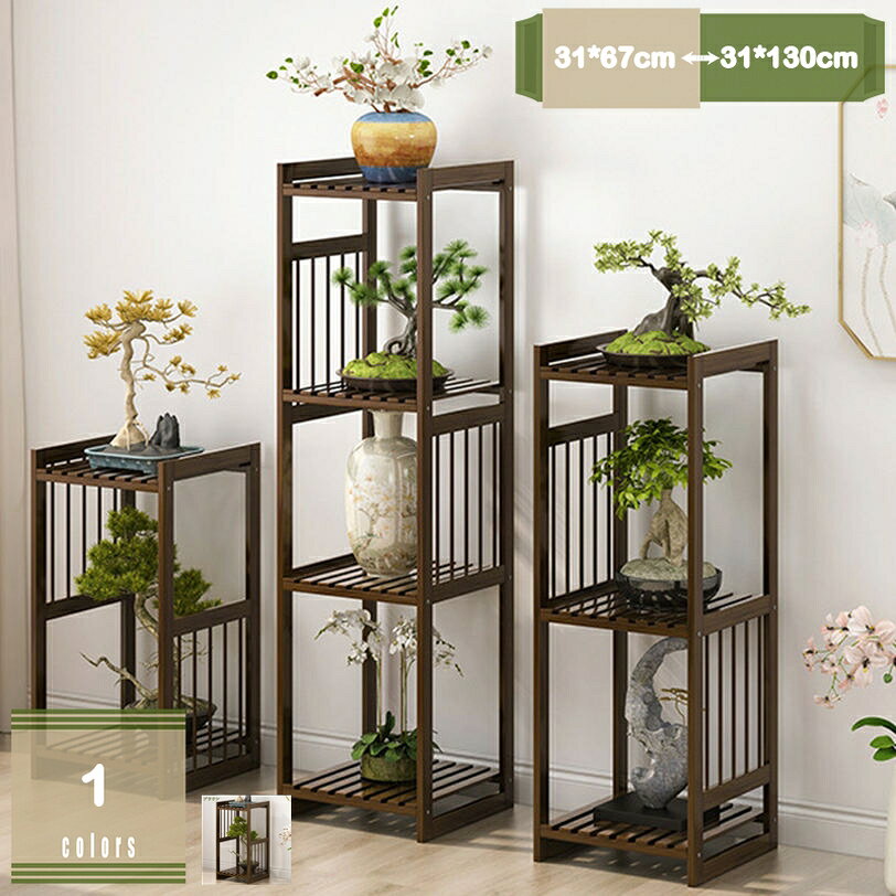 500円OFFクーポン プランタースタンド フラワースタンド 観葉植物 花棚 花台 盆栽...