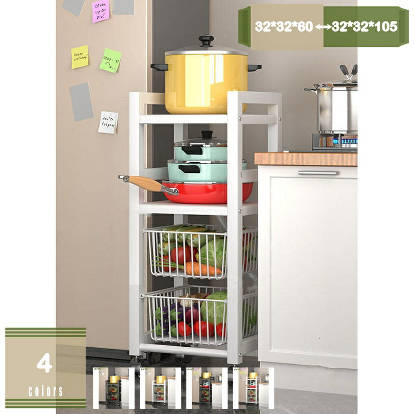 777円OFFクーポン キッチンワゴン キャスター付き 32cm 隙間収納 収納カート 2段 3段 引き出し スリムワゴン天板付き スライド式 洗面所 冷蔵庫横 収納 隙間ラック 収納ラック 整理棚 キャスター付き レンジボード レンジラック キッチン収納 mysco