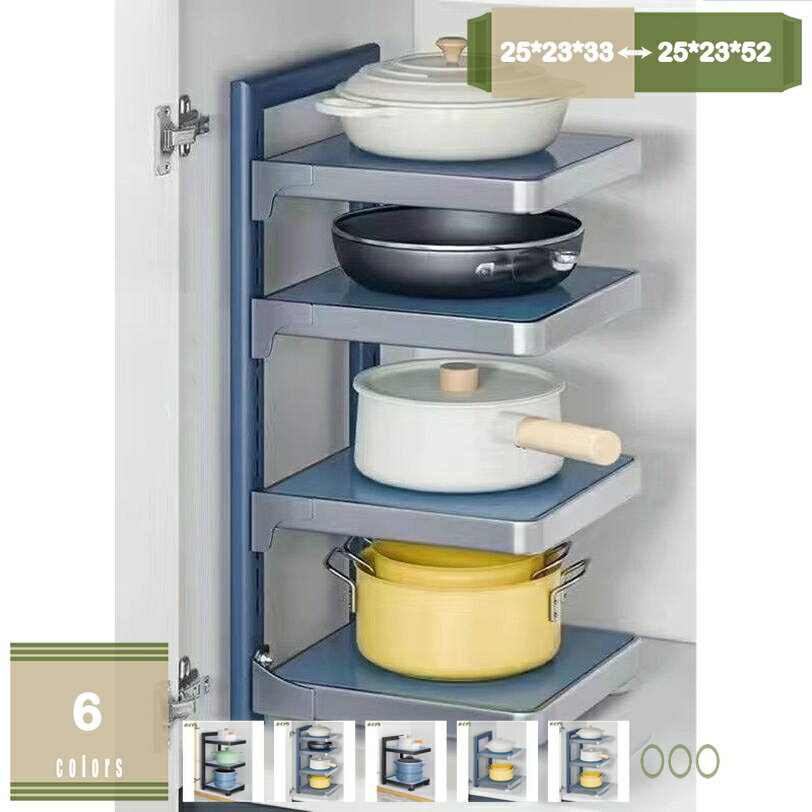 500円OFFクーポン フライパンスタンド 鍋スタンド 縦置 2段 3段 4段 鍋ラック 縦置 鍋収納ラック 鍋置..