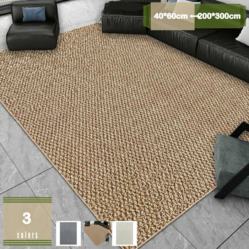 1000円OFFクーポン ペットマット 防水加工 ノンスリップ 抗菌 大型 フロアマット 洗濯機で丸洗い 衝撃吸収 廊下 繰り返し利用可能 ドッグマット ゲージ下敷き 床傷防止 おしっこ防止 ノンスリップマット ペットカーペッ 噛み耐性 子犬 mysco