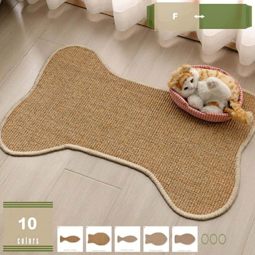 777円OFFクーポン ペットプレイマット 麻素材 撥水表面 滑り防止 消臭抗菌 フローリング調 大型犬用 モダン柄 ひっかき防止 騒音対策 プレイエリア用 純色 通気 ごろ寝 お手入れ簡単 ペット専用 丈夫 子犬 ラグ 北欧風 幾何学模様 mysco