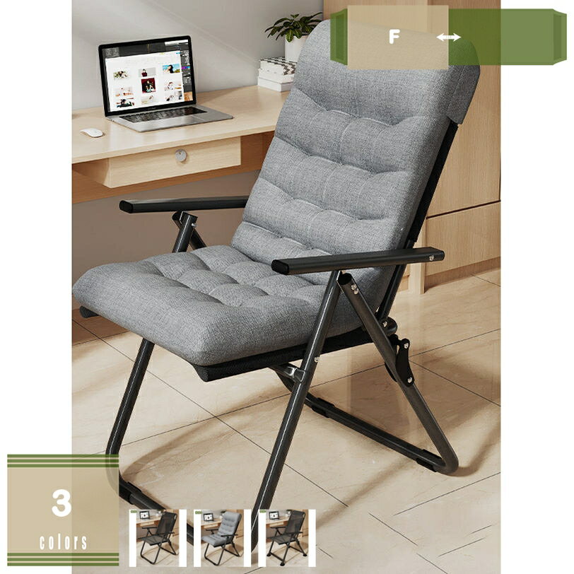 2000円OFFクーポン 折りたたみベッド ソファーベッド シングル 1人掛け コンパクト リクライニングチェア コンパクト オフィス 在宅 リビング 北欧 一人暮らし 一人掛け 2way カウチ 折りたたみチェア 仮眠 昼休み リラックスチェア 9段階調節 mysco