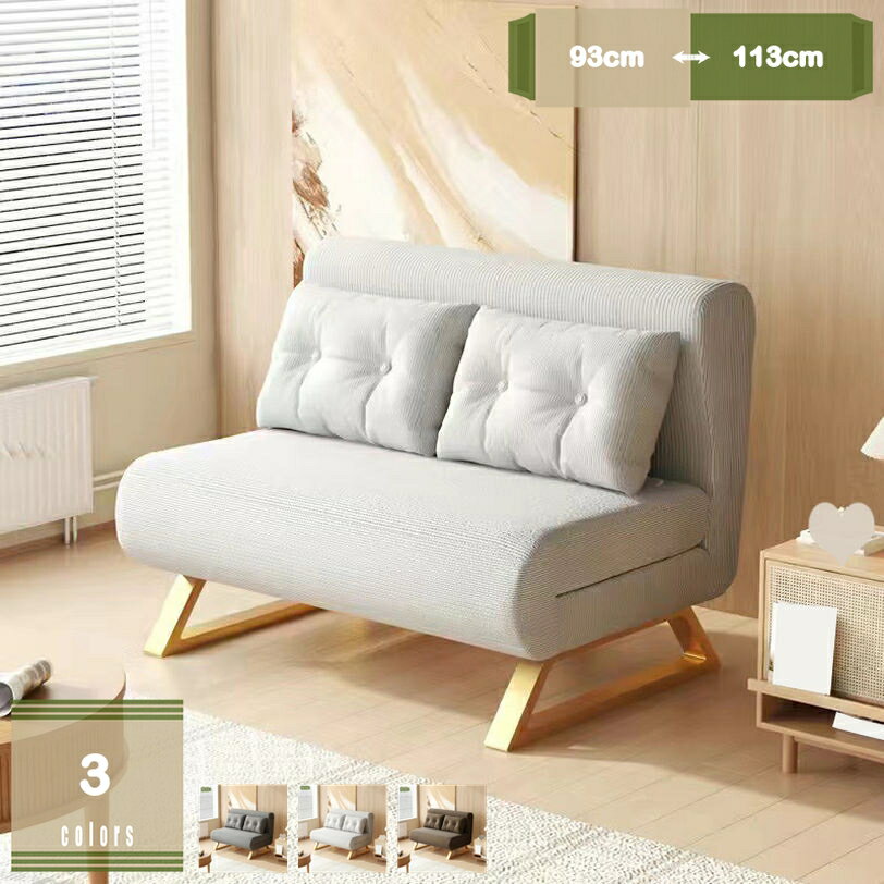 2000円OFFクーポン リクライニングチェア 一人掛け 座椅子 折りたたみ デスクチェア ハイバックチェア オフィス テレワーク ソファチェア パソコンチェア 一人暮らし 背もたれ調節可能 アームチェア 組立品 mysco