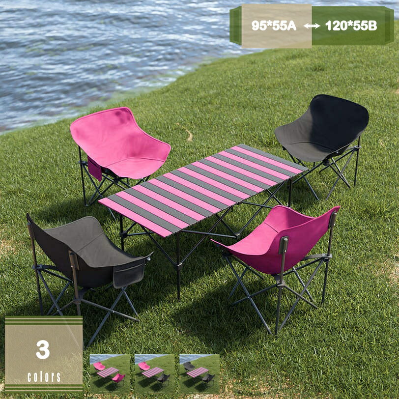 1000円OFFクーポン アウトドア テーブルセット キャンプ テーブル 椅子セット 折り畳み 椅子 ロールテ..