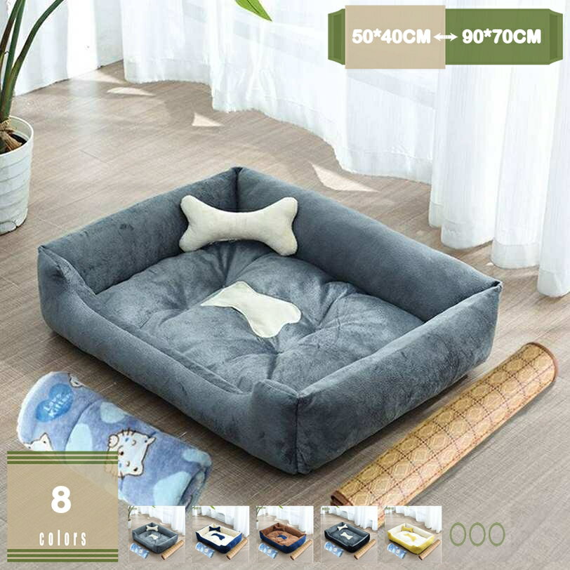 猫 ベッド 犬 ベッド 洗える ペットベッド ペットクッション 冬用 ケージ用 ペットソファー 耐磨耗 耐噛み性 中小型犬 猫 うさぎ ペッ..
