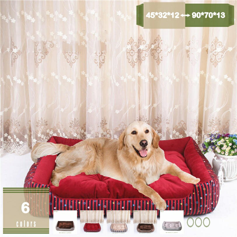 300円OFFクーポン 夏用 犬ベッド ペットベッド 厚手 オールシーズン ペットソファー ふわふわ ぐっすり..