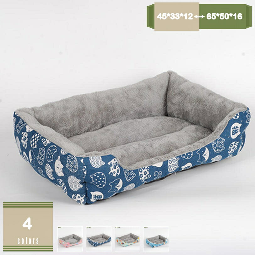 �ڥåȥ٥å� �� �٥å� ǭ �٥å� ���� �ɴ� ǭ �� ���ե��� �Ȥ��� �Ӥ������դ��ˤ��� �̵������� ����/�淿���� ǭ�� ���ߤ� �ۼ��̵� ���餫�� ...