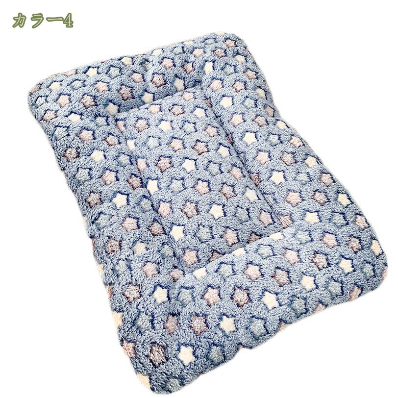 300円OFFクーポン ペットクッション ペット マット ふわふわ あったか 犬マット スクエア型 ペットベッド 洗える 可愛い 保温布団 和風 小中大型犬用 柔らかい ぐっすり眠る 快適 寒さ対策 犬猫ペット用 ブランケット マット 寒さ対策 ペット用ソファー mysco mysco-10000345 まいすこ 楽天市場店 サンプル画像3