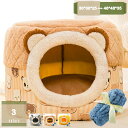 780円OFFクーポン 猫 ベッド ペット用寝袋 犬 小動物用 ドーム型ベッド 冬 夏 あたたかい ドーム 洗える 犬 ベッド 猫ハウス 可愛い ペット ベッド...