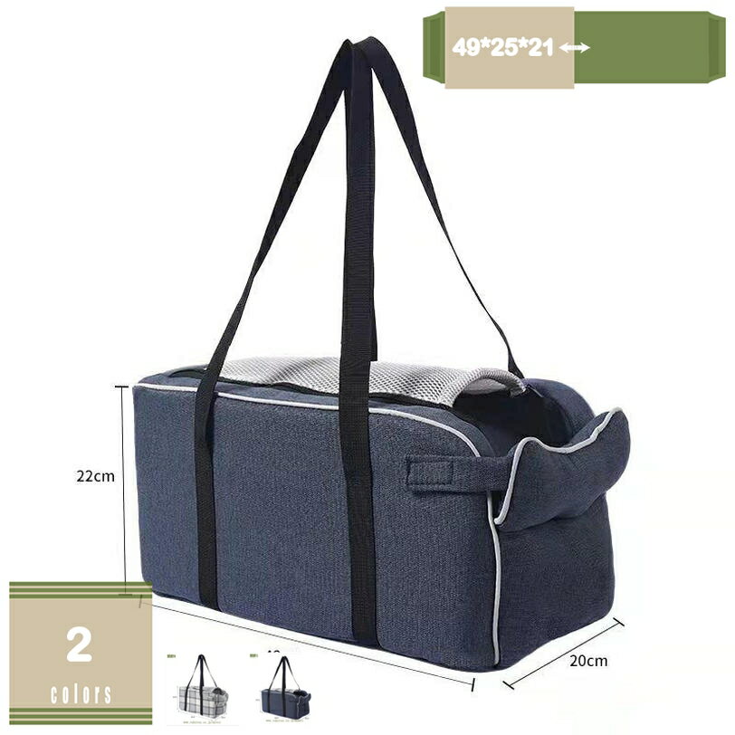 ペット ドライブボックス キャリーバッグ ドライブベッド 車用ペットシート アームレスト 犬 猫 小型犬..