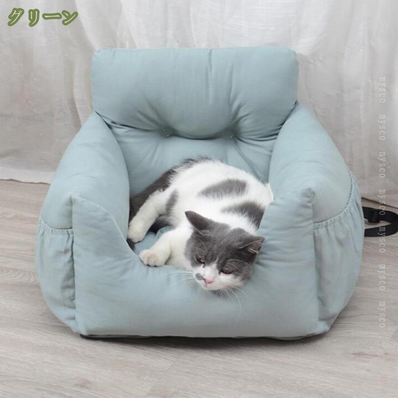 300��OFF�����ݥ� ���� �ɥ饤�֥ܥå��� �ɥ饤�֥٥å� ������ �ղ� �������� �ڼ�ư�� �淿�� 7kg �Ƹ� 2way ���� �ڥå��� �ɥ饤�֥ܥå��� �ɿ� ���Ф��� �ޤ���� ���ӽФ��ɻߥ꡼�ɡ��եå� ¿Ƭ ������ǽ �ֺ��� �������� ���ѥ٥å� mysco