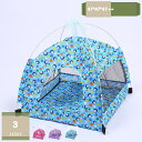 780円OFFクーポン ペット テント 夏用 ペット ハウス ペットベッド 猫小屋 犬小屋 通気性いい 暑さ対策 マットレス片面使用可能 室内 犬 テント ベッド 猫 テント 折りたたみ 組み立て簡単 ペットベッド 猫 犬 ベッド お姫様風 ドーム型ペットハウス mysco