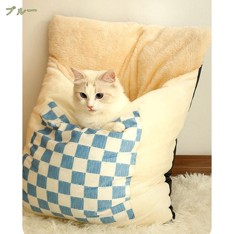 500円OFFクーポン ペット用ベッド 猫布団 暖かい 柔らか ふわふわ 犬 猫 洗える ペ...