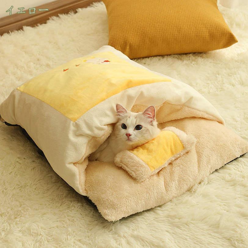 500円OFFクーポン ペット用ベッド 猫布団 暖かい 柔らか ふわふわ 犬 猫 洗える ペ...