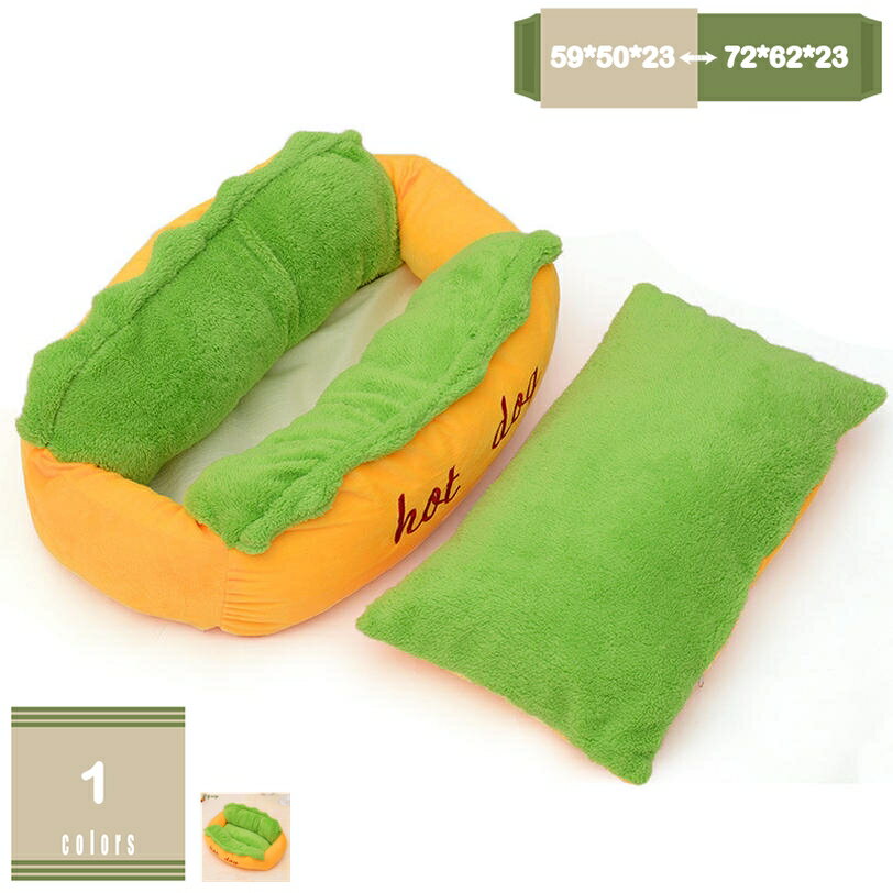 500円OFFクーポン 猫 ベッド ペットベッド 犬 ベッド 猫 クッション 猫ベッド 猫用ベッド 犬用ベッド 夏用 高反発 暖かい 滑り止め 寒さ対策 ふわふわ 柔らかい 通年使用 ペットソファー 洗える 小型犬/猫用 クッションマット オールシーズン myscoのサムネイル