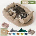 780円OFFクーポン ペットベッド ペットクッション ペットソファー マット 小型 中型犬 猫 小動物 寝床 洗える 通気性いい ふわふわ 春夏用 柔らかい ...