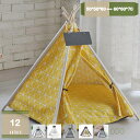 780円OFFクーポン ペット テント 夏用 屋内 屋外 ペット ハウス ペットベッド 犬小屋 猫小屋 五角 大きい 北欧風 通気性いい 防水 折りたたみ式 猫 中型犬 大型犬 小動物用 テント型 洗濯可能 猫ハウス 滑り止め 簡単組み立て かわいい 四季通用 ペット用品 mysco
