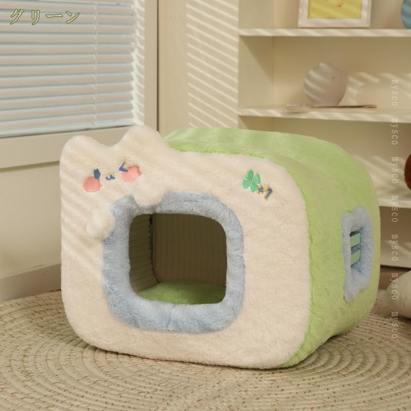 1000円OFFクーポン ドーム型 ペットベッド 犬 猫 ベッド 冬 おしゃれ ハウス 暖か...