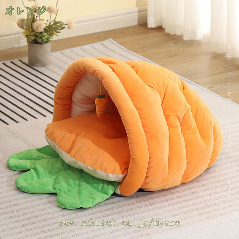 500円OFFクーポン 猫ハウス キャットハウス 猫用ベッド 冬用 ドーム型 寒さ対策 ペ...