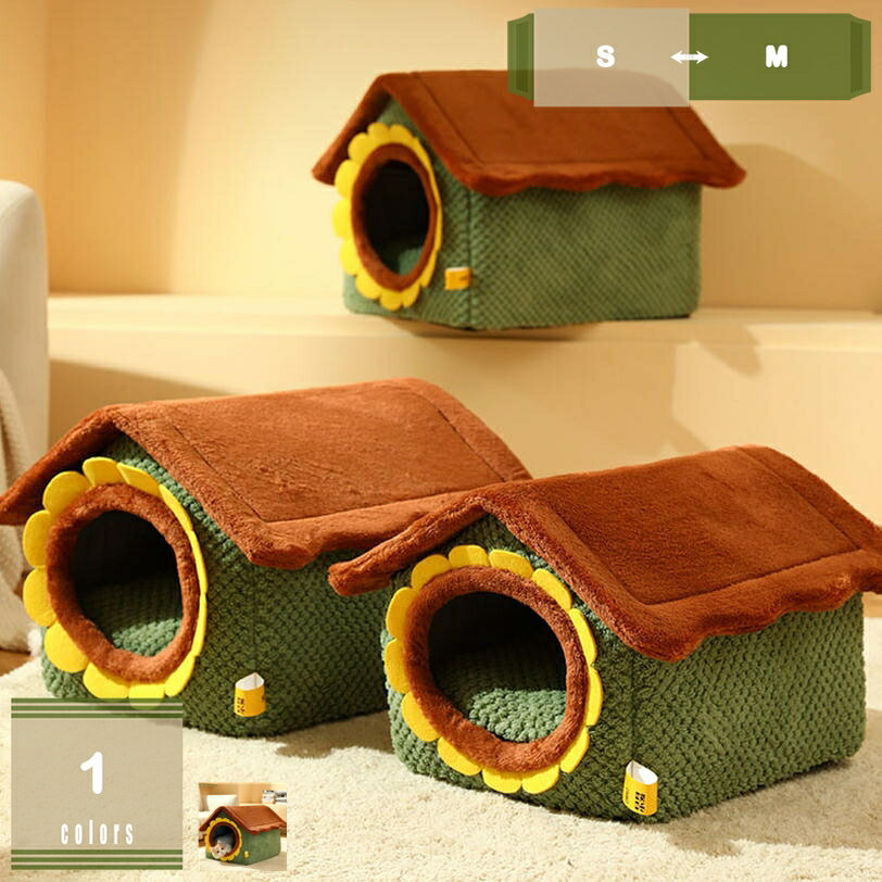 Crates, Kennels - 猫ベッド 犬ベッド ドーム型 猫ハウス ペットハウス 犬ハウス 猫の家 ペットクッション 冬 暖かい 滑り止め 冬用 室内 折りたたみ おしゃれ ふわふわ ペットマット 丸洗い 暖房 エアコン適応 ペット用品 mysco