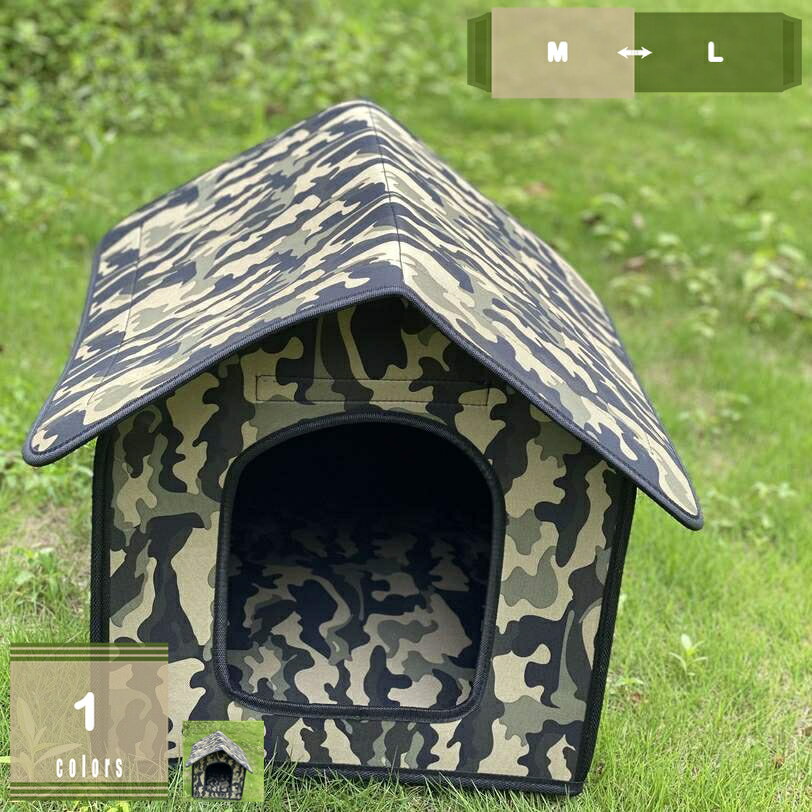 Crates, Kennels - 防雨 防水 ペットベッド ペットハウス 猫小屋 犬小屋 屋外 猫 犬 ハウス ベッド アウトドア 室外 四季通用 防風 保温防寒 折りたたみ式 室内 キャットハウス 野良猫 野良犬 休憩所 猫ハウス 犬ハウス 猫ベッド 犬ベッド mysco