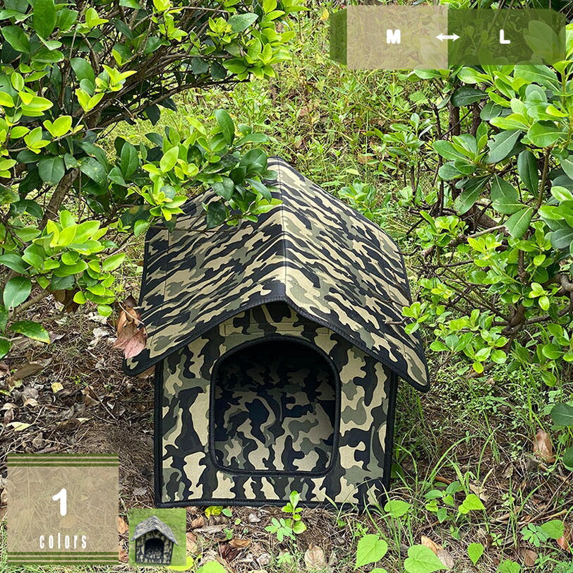 ペットベッド ハウス 犬小屋 野良猫 野良犬 ペットグッズ 犬小屋 屋外 犬小屋 防寒 雨よけ 犬ベッド 猫ベッド 防雨 防風 防雪 防水 いぬ ねこ 超小型犬 小型犬 四季通用 おしゃれ 滑り止め 折りたたみ式 野良猫ハウス mysco