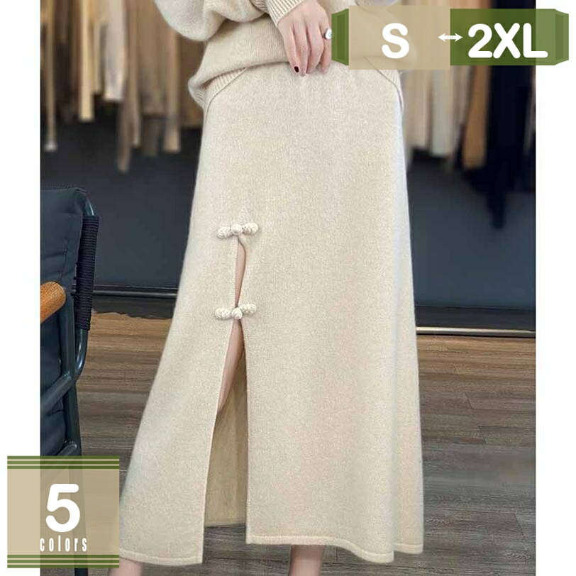 1000円OFFクーポンニットタイ...