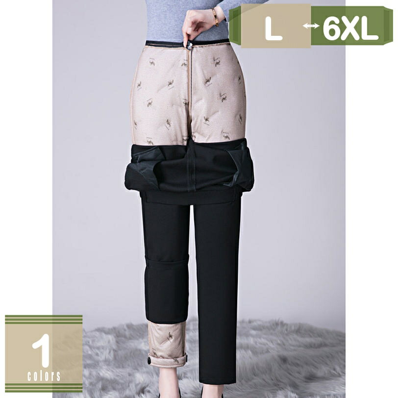 楽天まいすこ　楽天市場店1000円OFFクーポン 防寒ダウン パンツ レディース ダウンパンツ 軽い 暖かい ボトムス 秋 冬 あったか 50代 60代 70代 スリム 優しい肌触り 履き心地 大人 アウトドア 釣り 雨の日 雪かき 車中泊 野外 バイク キャンプ 敬老の日 mysco