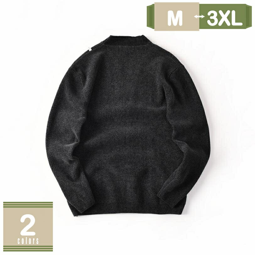 777円OFFクーポン ジャケット メンズ ニット カーディガン ニットセーター アウター Vネック ジャケット紳士 秋服 無地 羽織 ビジネス カジュアル 春...