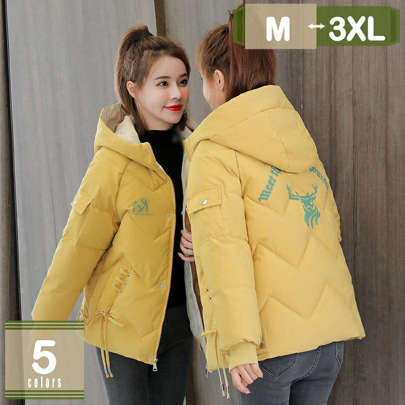 777円OFFクーポン ダウンジャケット レディース ライトダウンパーカ ウルトラライトダウン 軽量 防風 ..