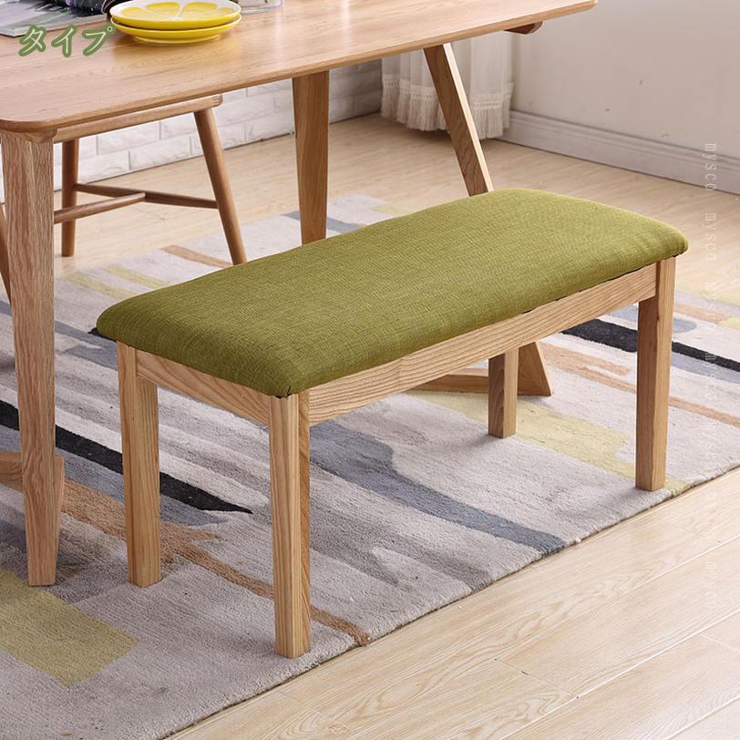 1000円OFFクーポン ダイニング ベンチ ダイニングチェア ダイニングベンチ ベンチチェア 椅子 いす チェア イス 北欧 ヴィンテージ 90cm おしゃれ 長椅子 食卓椅子 ベンチ椅子 ダイニングベンチ チェア 玄関イス 北欧 木製 布地 ファブリック mysco