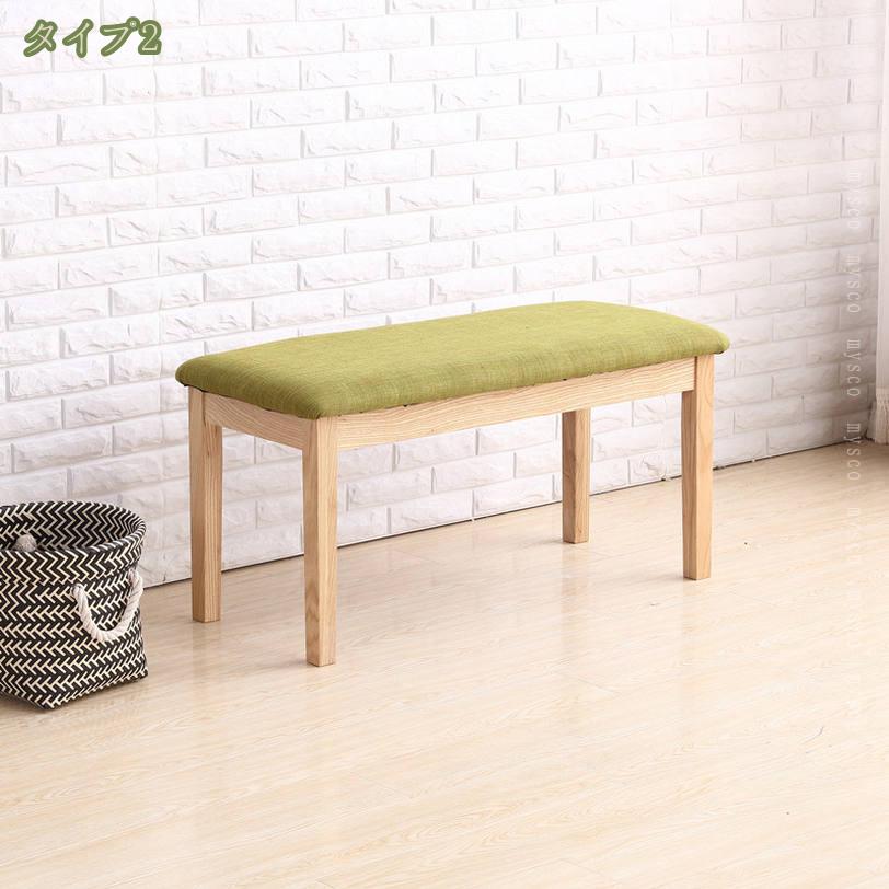 1000円OFFクーポン ダイニング ベンチ ダイニングチェア ダイニングベンチ ベンチチェア 椅子 いす チェア イス 北欧 ヴィンテージ 90cm おしゃれ 長椅子 食卓椅子 ベンチ椅子 ダイニングベンチ チェア 玄関イス 北欧 木製 布地 ファブリック mysco [2]