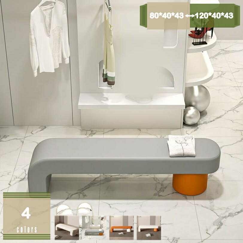 2000円OFFクーポン ダイニングベンチ リビングベンチ 玄関ベンチ ダイニングソファ ベンチ単品 ダイニ..