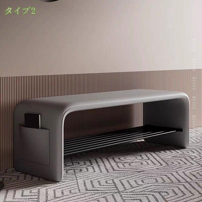 2000円OFFクーポン 玄関ベンチ無垢材製革製炭素鋼製フレーム シューズラック 下駄...
