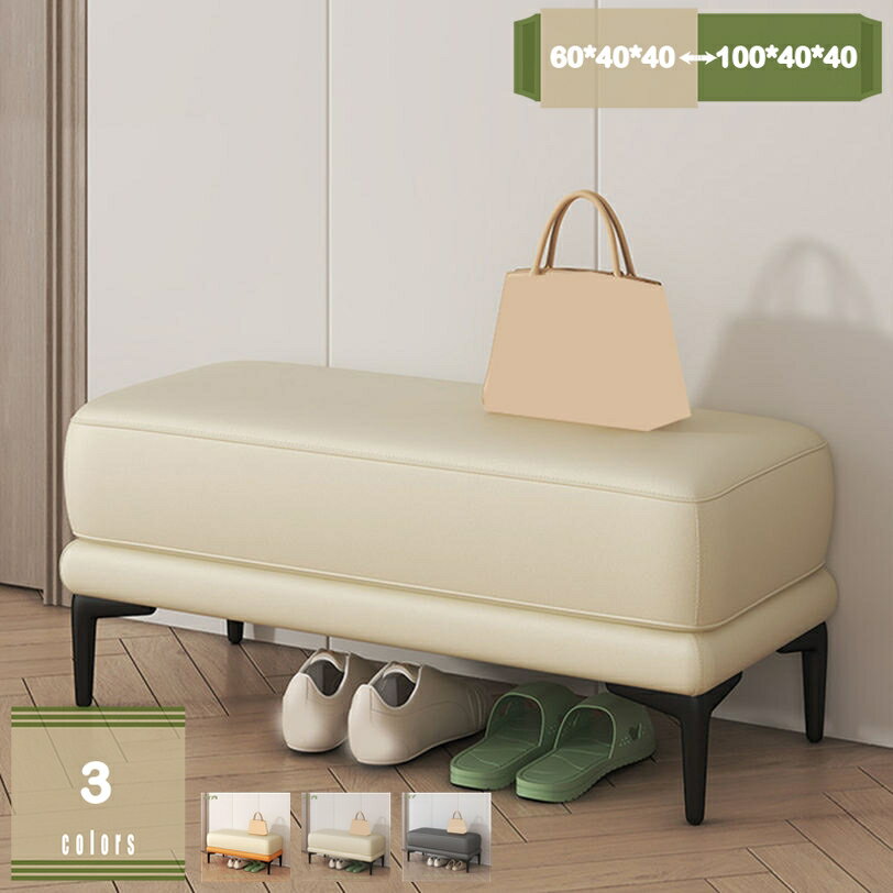 1000円OFFクーポン ロビーチェア 病院 待合室 椅子 背なし 2人掛け レザー 長椅子 オフィス ベンチ ベンチソファー ロビー用チェア 北欧 ナチュラル...