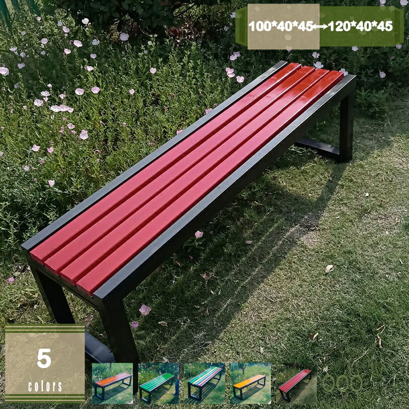 1000円OFFクーポン ガーデンチェア ガーデンベンチ 屋外 耐候性 幅100/120cm ベンチ 軽量 耐荷重約300K..