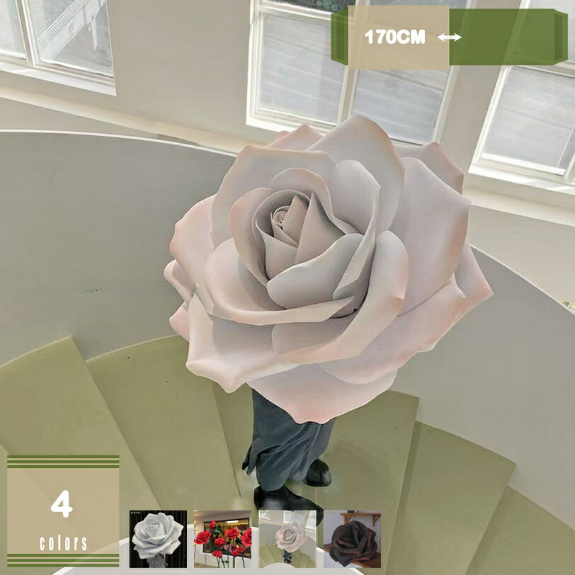 1000円OFFクーポン バラ フェイクフラワー ローズ 絹製 大型造花 シルクフラワー ジャンボアートフラワー 事務所 ソファ横 コーナー置き 枯れない オフィス装飾 店舗装飾 新築祝い ハンドメイド 飾り花 高さ約160CM mysco