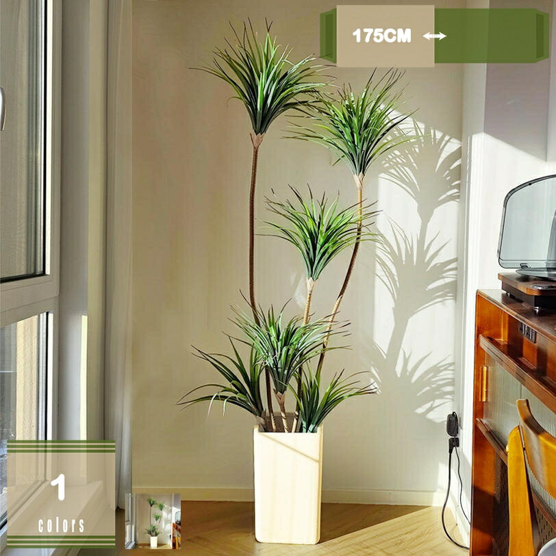 メイン素材：プラスチック【枝葉を畳んで】お届けするため、枝葉の広げ方によってデザインやサイズが異なってきます。デザイン自体は非常に楽しいものですので、その点も楽しんでご利用いただければ幸いです。【リアル感強い】手触りが柔らかく、葉っぱは肉厚...